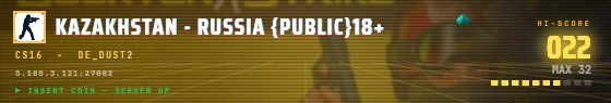 Arcade badge preview