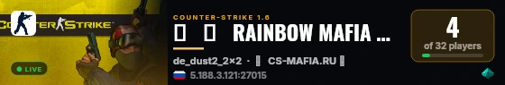 ▅   █   RAINBOW MAFIA █   ▅ live status badge