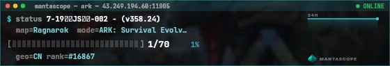Console badge preview
