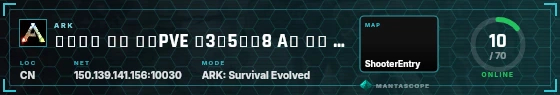 HUD badge preview