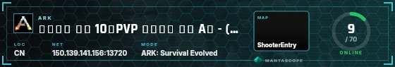 HUD badge preview