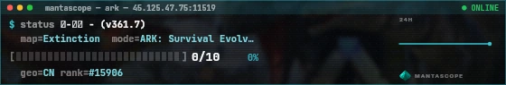 Console badge preview