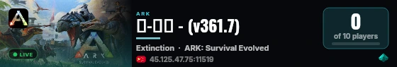落-灭绝 - (v361.7) live status badge