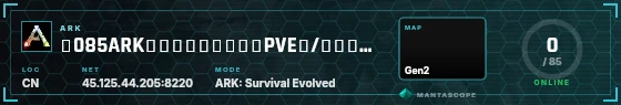 HUD badge preview
