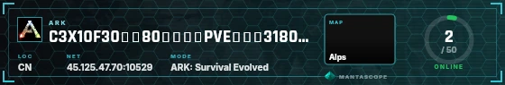 HUD badge preview