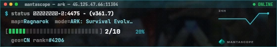 Console badge preview