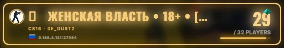 Marquee badge preview