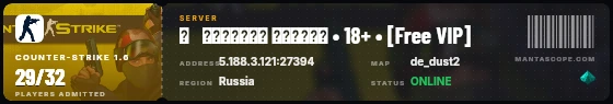 Ticket badge preview