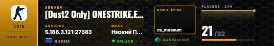Dossier badge preview