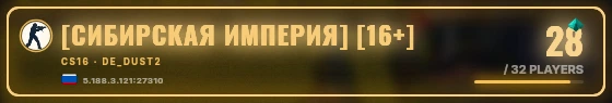 Marquee badge preview