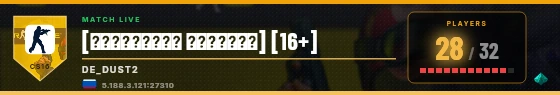 Scoreboard badge preview