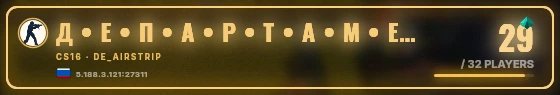 Marquee badge preview