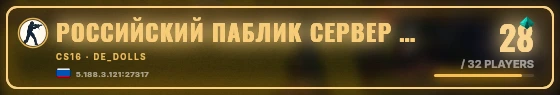 Marquee badge preview