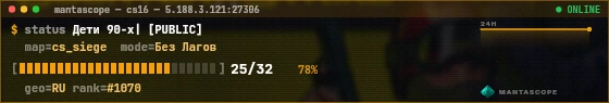 Console badge preview