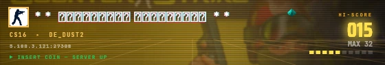 Arcade badge preview