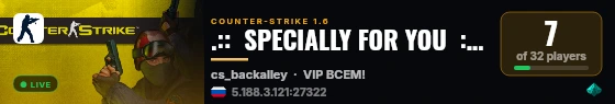 .::  SPECIALLY FOR YOU  ::.[Public] live status badge