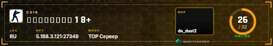 HUD badge preview