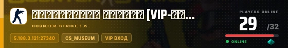 Edge badge preview