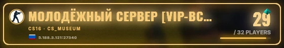 Marquee badge preview