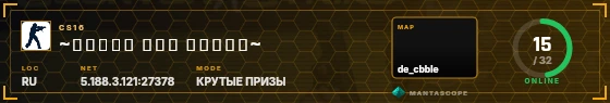 HUD badge preview