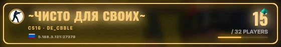 Marquee badge preview