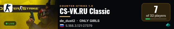 CS-VK.RU Classic live status badge