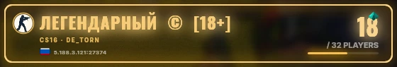 Marquee badge preview