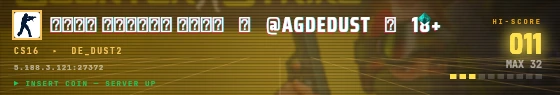 Arcade badge preview