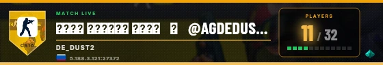 Scoreboard badge preview