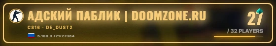 Marquee badge preview