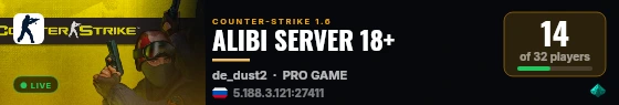 ALIBI SERVER 18+ live status badge