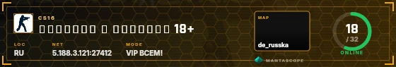 HUD badge preview