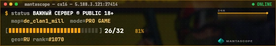 Console badge preview