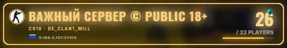Marquee badge preview