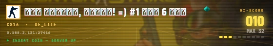 Arcade badge preview