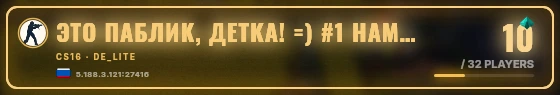Marquee badge preview