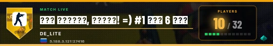 Scoreboard badge preview