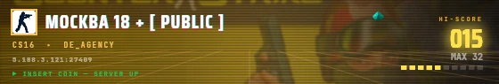 Arcade badge preview