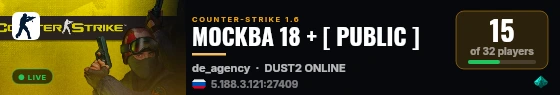 MOCKBA 18 + [ PUBLIC ] live status badge