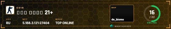 HUD badge preview