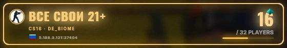 Marquee badge preview