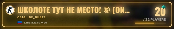 Marquee badge preview
