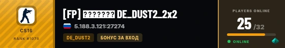 Strata badge preview