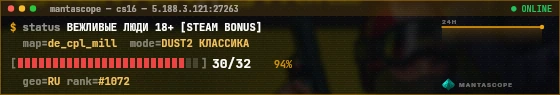 Console badge preview
