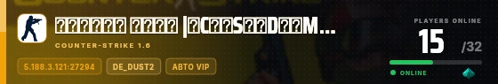 Edge badge preview