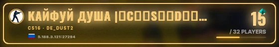Marquee badge preview