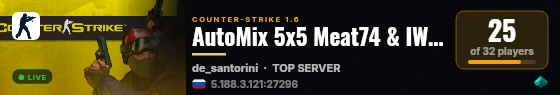AutoMix 5x5 Meat74 & IWB18 & ZLO live status badge