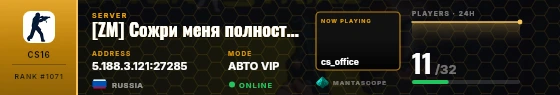 Dossier badge preview