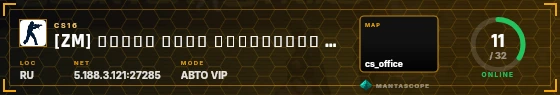 HUD badge preview
