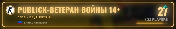 Marquee badge preview